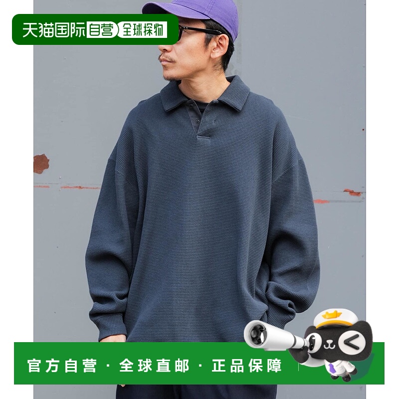 1h可退 日本直邮URBAN RESEARCH男装ULTRA THERMO技术修身POLO衫