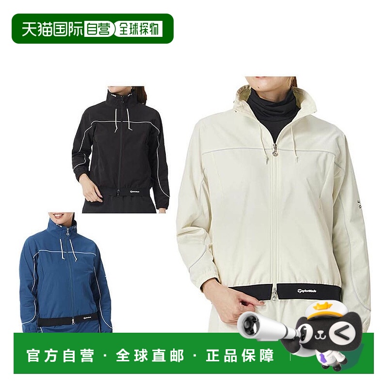 【日本直邮】TaylorMade　运动用品　高尔夫长袖外套和夹克　TL52
