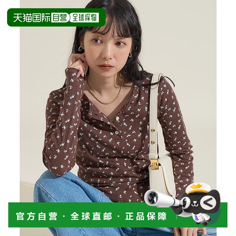 1h可退 日本直邮FREAK'S STORE 女装 全棉 长袖花型亨利领T恤 112