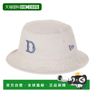 日本直邮NEW ERA 底特律老虎队库珀斯敦石色棒球帽 [14109599] 石