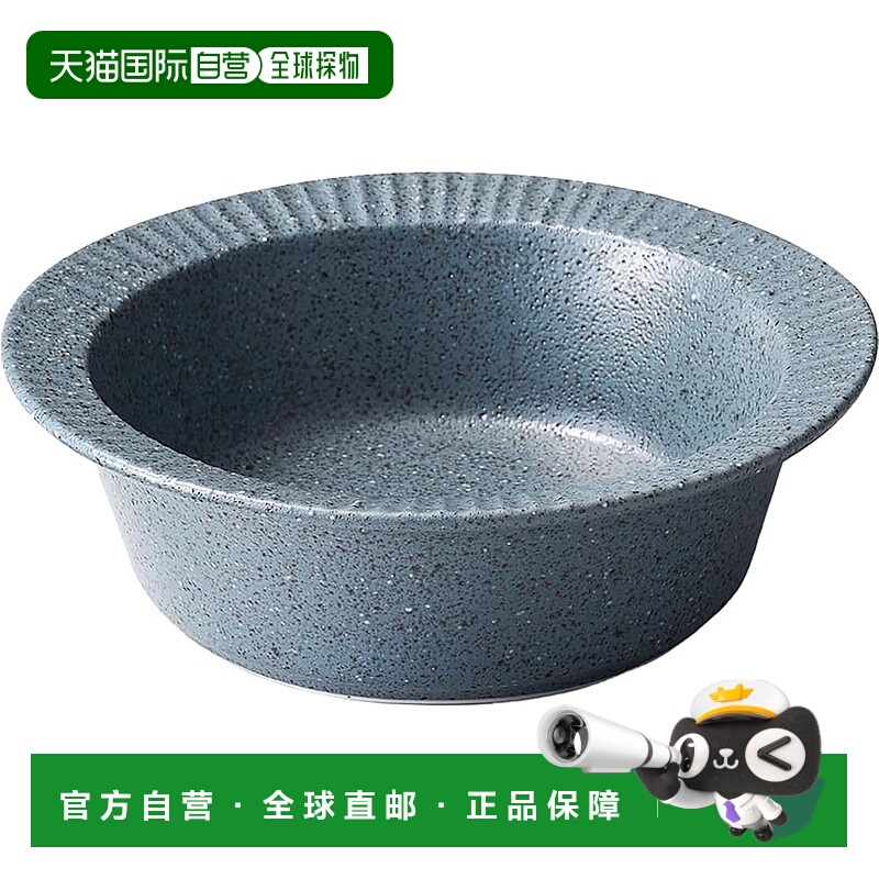 【日本直邮】Aito 「Conti」质感汤碗 直径14×深5cm 灰 美浓烧