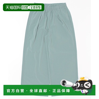 1h可退 日本直邮SOMETHING 女士宽松腰部弹性长裤 UV防晒 冷感 防