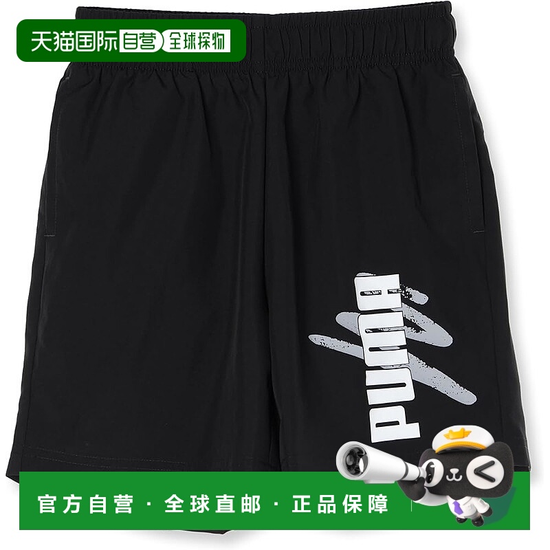 【日本直邮】彪马 ESS+ LOGO LAB5 男童梭织休闲短裤 681336 黑色