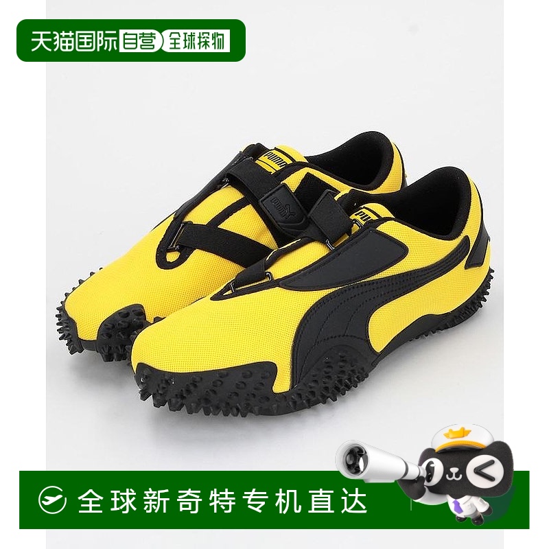 1h可退 日本直邮PUMA 彪马 男鞋复古未来感厚底运动鞋25.0-28.0cm