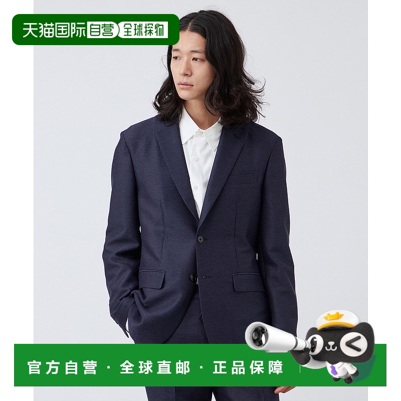 1h可退 日本直邮B.C STOCK 男士 tropicalカラミ 西装外套 通气凉