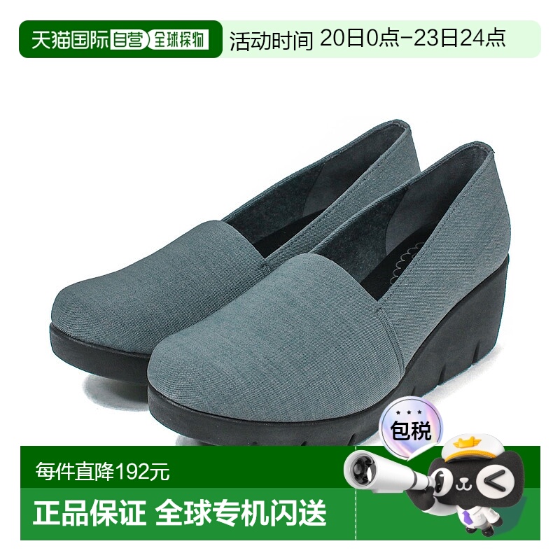 日本直邮FIRST CONTACT易行女性5.5cm低跟坡跟吸湿发热鞋，39615