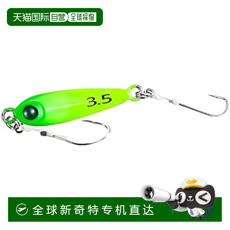 【日本直邮】Shimano禧玛诺 路亚 仿发光磷虾夹具假饵2.0g