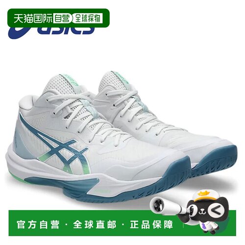 日本直邮ASICS SKY ELITE FF MT 3 男款排球鞋中帮高回弹性能提升