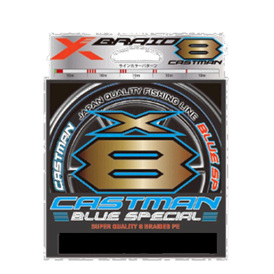 日本直邮YGK X-Blade 钓鱼线 Castman 特种 X8 300m 3 号 52 磅 4