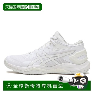 日本直邮日本直邮 27亚瑟士篮球 ASICS GELBURST