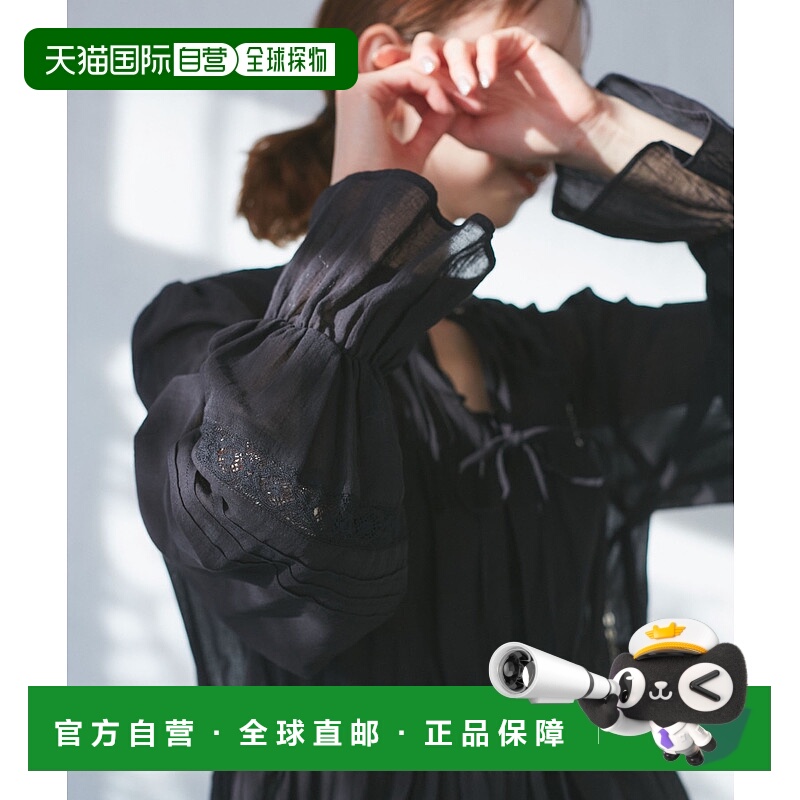 1h可退 日本直邮ROPE' PICNIC 若佩尼 女士棉质轻薄长款绑带连衣