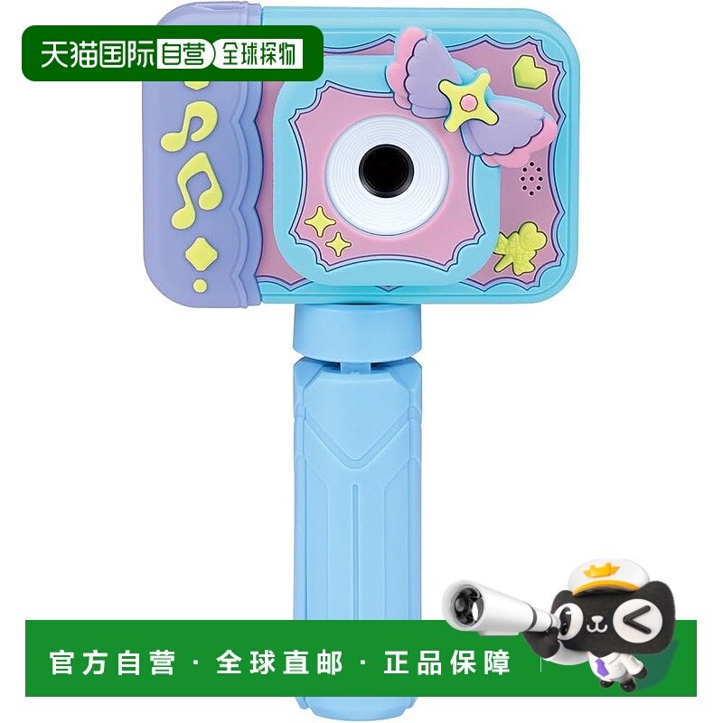 【日本直邮】[万代] 君与偶像光之美少女♪ Pretto Photo Pretoy