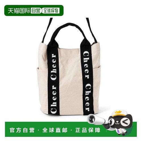 日本直邮日潮 GRL 2Way logo双色方形手提包双肩包 TR518帆布