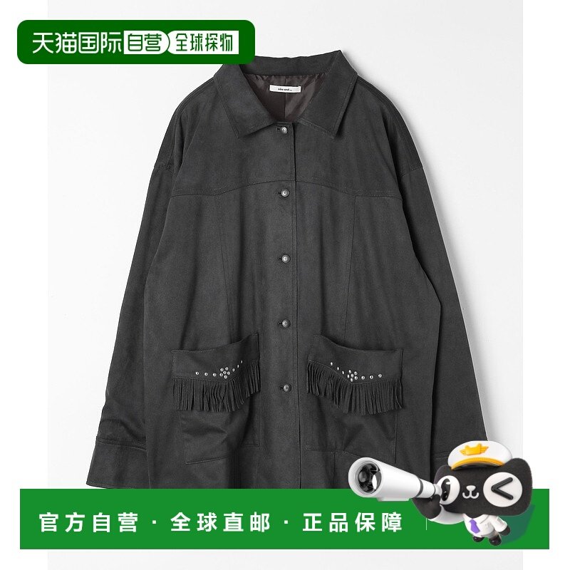 1h可退 日本直邮niko and... 女装 仿麂皮西部风格衬衫外套 落地