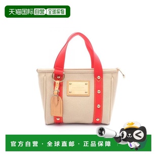 日本直邮中古LV路易威登女包A级95新tote bag托特包帆布托特包浅