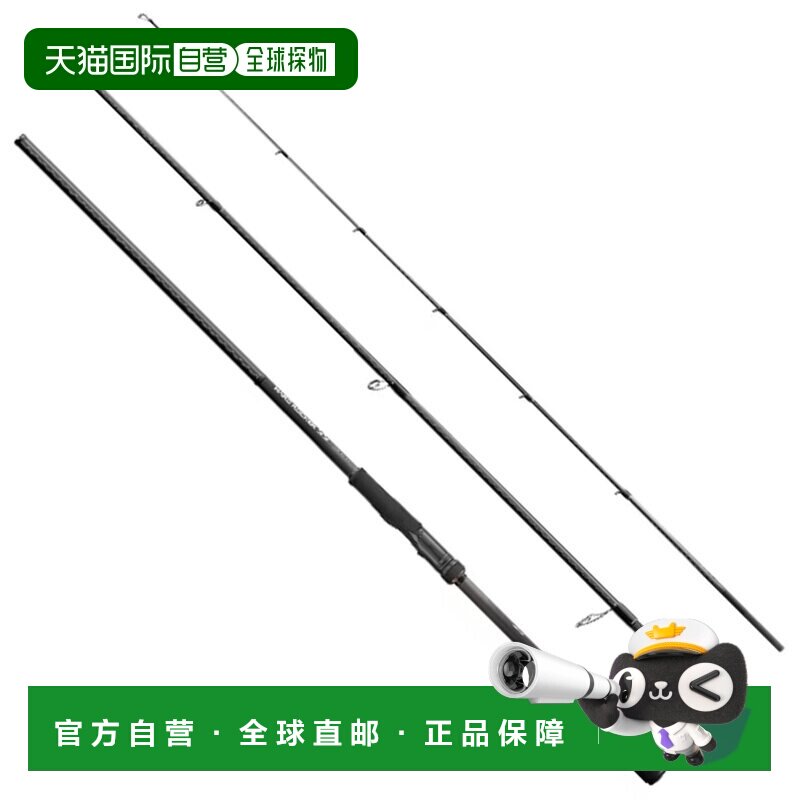 日本直邮Shimano Rockfish Spinning Rod 22 Hard Rocker SS S92X - 实物图