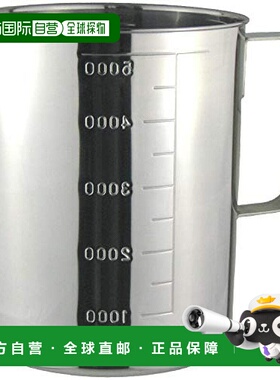 【日本直邮】Nagao燕三条 日本制 不锈钢量杯 5000ml  805000