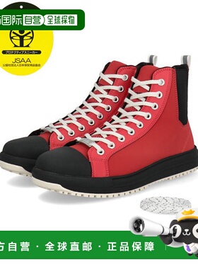 日本直邮Converse ALL STAR PS SIDEGORE DB HI作业靴 [33701962]