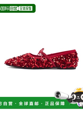 1h可退 日本直邮SY女士闪亮亮片方头芭蕾平底鞋46161990738夏季