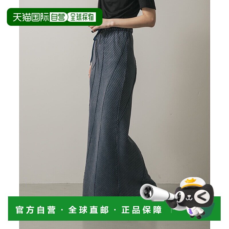 1h可退 日本直邮SENSE OF PLACE女装复古风竖条纹显瘦肋织裙 AAA5