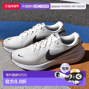 日本直邮Nike Revolution 8 宽版运动鞋休闲鞋运动鞋健身时尚HQ19