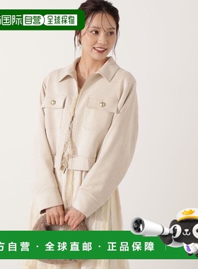 1h可退 日本直邮PROPORTION BODY DRESSING 仿麂皮质感夹克