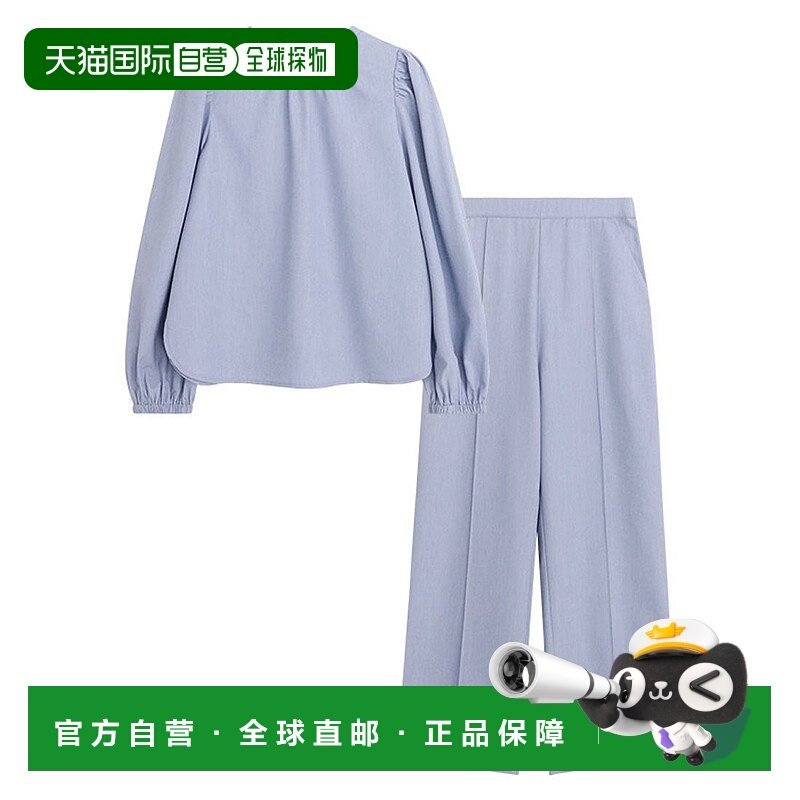 日本直邮marvelous by Pierrot 低身长适用2way上衣套装 P03531EW