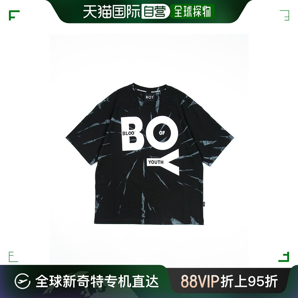 日本直邮BOY LONDON男女同款TIE-DYE BOY T恤 B223M0170102