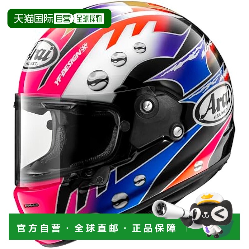 【日本直邮】Arai 摩托车头盔全盔 RAPIDE NEO HARADA55-56cm