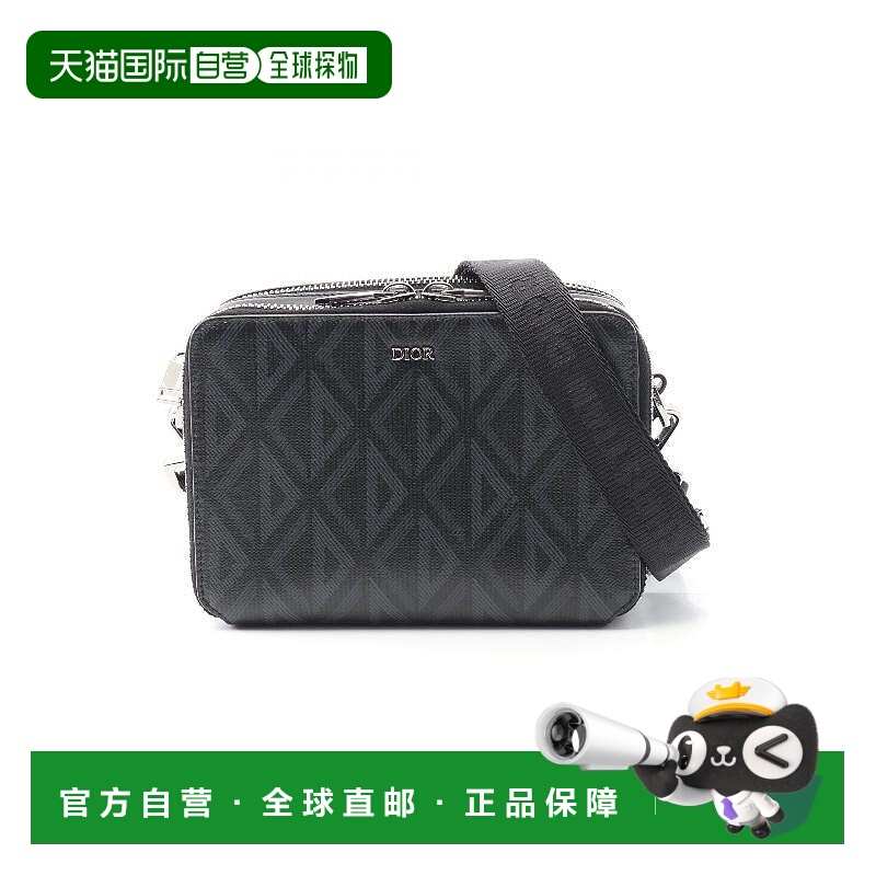 1h可退 日本直邮中古Dior迪奥男包A级95新shoulder bag斜挎包涂层
