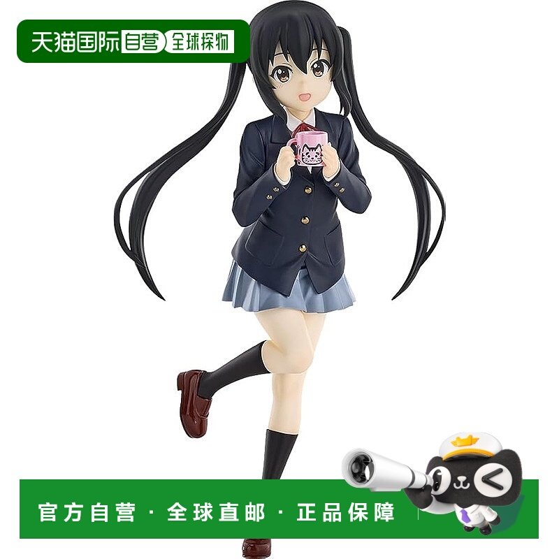 【日本直邮】GSC POP UP PARADE 轻音部 中野梓 L号 可动