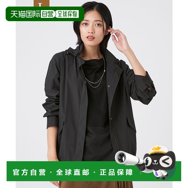 1h可退 日本直邮TRANS WORK 女装 宽松轻盈微光感 无里衬立领短外