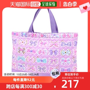 Style N0247700 女孩上学用包 Colorful Candy 日本直邮 粉色