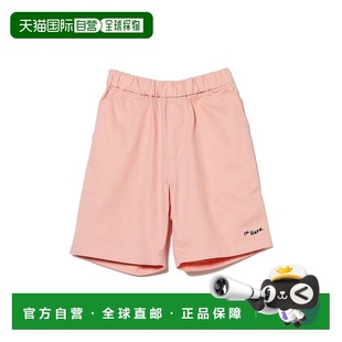 日本直邮ARCH&LINE 时尚 儿童款 适合4至11岁 纯棉休闲短裤 1h可退