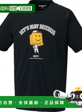 日本直邮ZETT 男士职业棒球精神A调子君半袖T恤 [BOT97107] 男士T