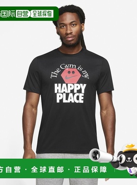 日本直邮Nike 男子上衣 AS M NK DF TEE RLGD HAPPY PLAC FD0141