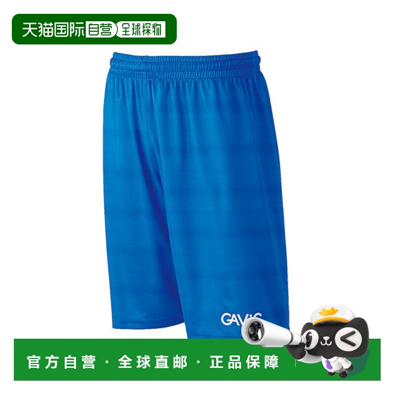 日本直邮GAVIC 游戏裤 男性 足球服 五人制足球服 半条裤 短裤