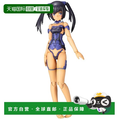 【日本直邮】寿屋Frame Arms Girls Innocentia」塑料模型