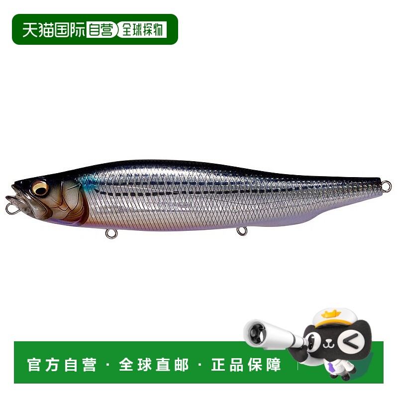 日本直邮Megabass MEGADOG 220mm 浦户木槌 00000041791