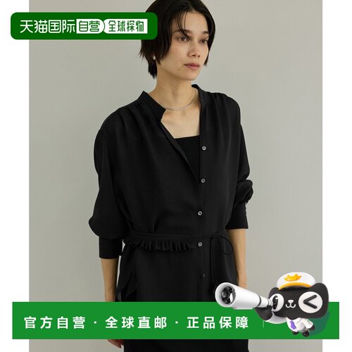 日本直邮SALON adam et rope' 女士 多穿法荷叶边领衬衫 2026BSHH