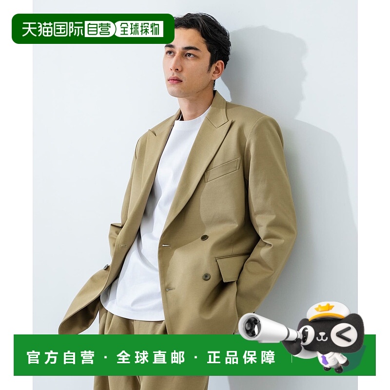 1h可退 日本直邮GGG 男装 双排扣修身西装外套 UMA401011549