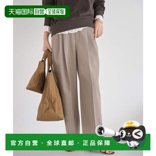 1h可退 日本直邮IENA 吊带双层交叉长裤阔腿裤西装裤