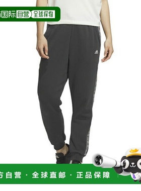 日本直邮 adidas 女士 WORDING LOOSE FIT 9/10 长度法式毛圈运动