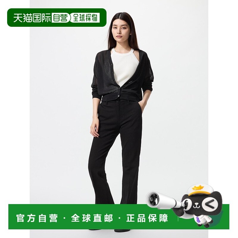 日潮跑腿UNIQLO优衣库 修身喇叭牛仔裤 09 BLACK WOMEN XS 479003