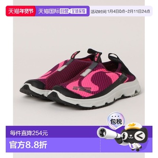 1h可退 日本直邮SALOMON 男士RX MOC 3.0恢复鞋 6854170001
