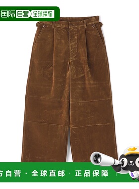 1h可退 日本直邮DANKE SCHON 男女同款 宽松版型 绒感丹宁阔腿裤