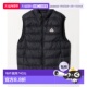 日本直邮Pyrenex男装 90%羽绒马甲 ARIAL 1h可退 VEST 黑色海仙女