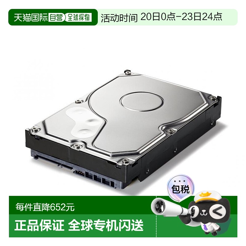 【日本直邮】 BUFFALO 3.5 英寸 Serial ATA 1TB HD-ID1.0TS 内置