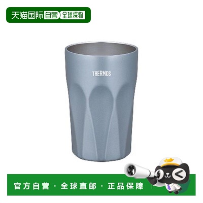 日本直邮THERMOS 膳魔师 THERMOS JTC-400-MSB 雾蓝色 真空隔热杯