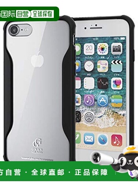 【日本直邮】宜丽客苹果8手机玻璃壳耐冲击黑色 PM-G202PLFUCB